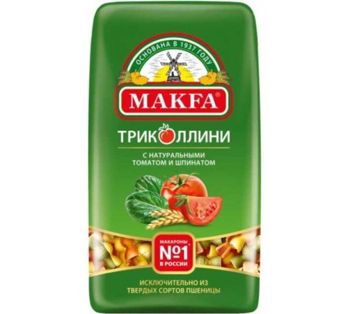 Makfa Триколлини "Свитки" 450гр