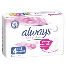 Always Sensitive Прокладки Супер мягкий 7шт