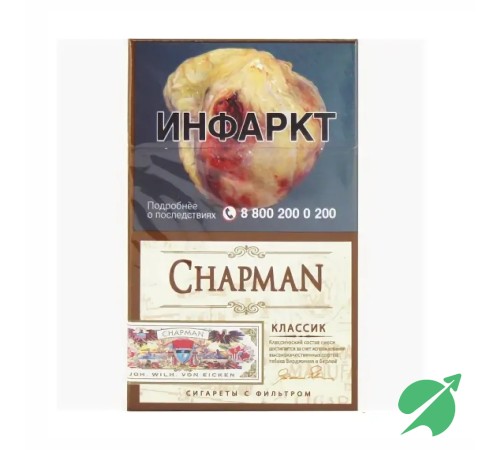 Chapman Classik Chapman Classik