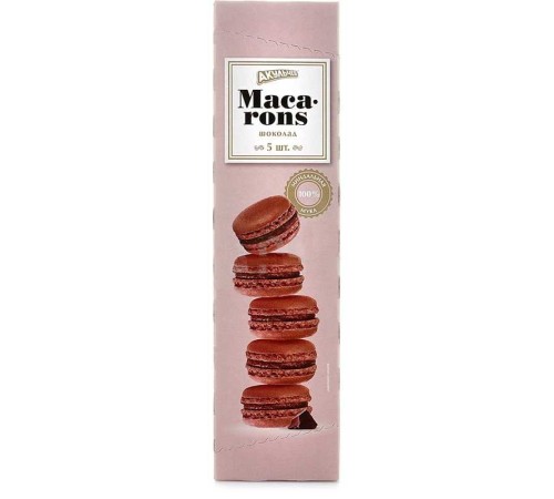ВВ Акульчев Macaron со вкусом шоколадом 0,72 кг ВВ Акульчев Macaron со вкусом шоколадом 0,72 кг