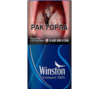 Winston compact 100