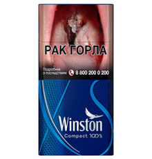 Winston compact 100