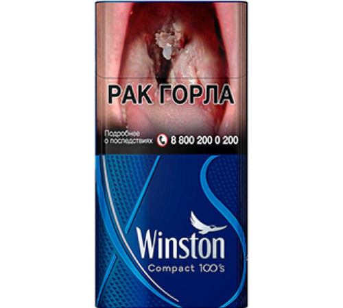 Winston compact 100 Winston compact 100