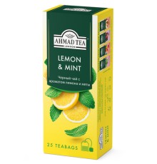 ЧАЙ AHMAD TEA ЗЕЛ ЧАЙ С ЛИМОНОМ 25 ПАКЕТ