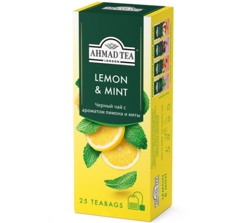 ЧАЙ AHMAD TEA ЗЕЛ ЧАЙ С ЛИМОНОМ 25 ПАКЕТ