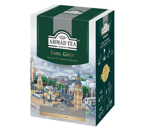 ЧАЙ AHMAD TEA EARL GREY 200ГР