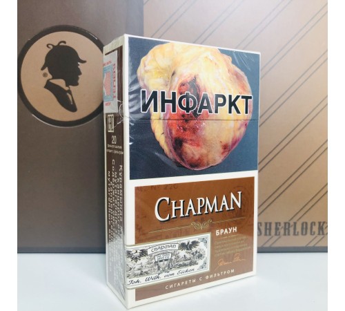 Chapman Brown Chapman Brown