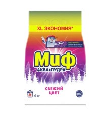 Стиральный порошок Миф универсал свежий цвет 4кг + Миф освежающая мята жидкость для мытья посуды 500