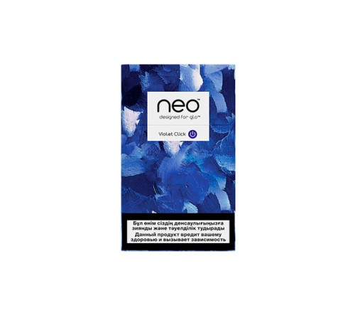 Neo Demi Violet Neo Demi Violet