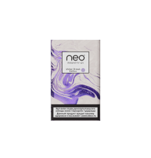 Neo Demi Winter