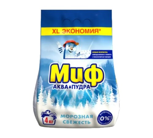 Миф стиральный порошок авт 3в1 морозная свежесть 4кг (упак 4шт)
