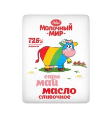 Масло Слив Молочный мир 72,5%