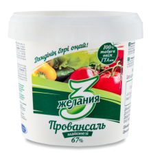 Майонез" Провансаль "  3 желания 800 гр ведро