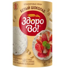Хлебцы Здорово Клубника в белом шоколаде 200г
