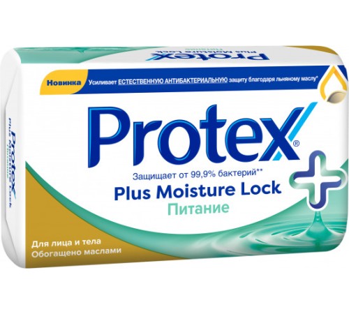 Мыло Protex 150гр Moist Lock Nou