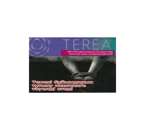 Сигареты Terea purple Сигареты Terea purple