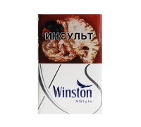Сигареты WINSTON XSTYLE SILVER