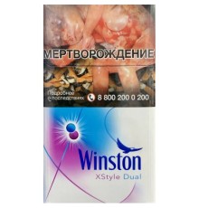 Сигареты WINSTON Xctyle Dual