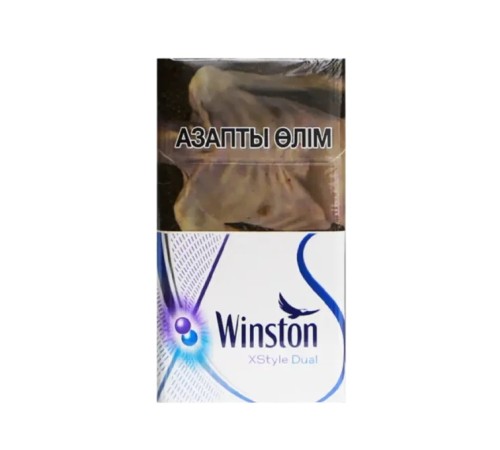 Сигареты WINSTON Xctyle Dual