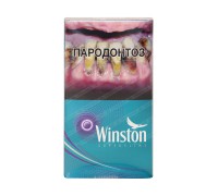 Winston Superslims Expand Purple