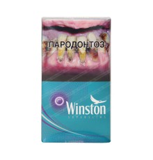Winston Superslims Expand Purple