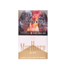 Сигареты MARLBORO GOLD