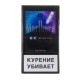 Сигареты MARLBORO DOUBLE MIX