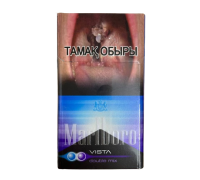 Сигареты MARLBORO DOUBLE MIX