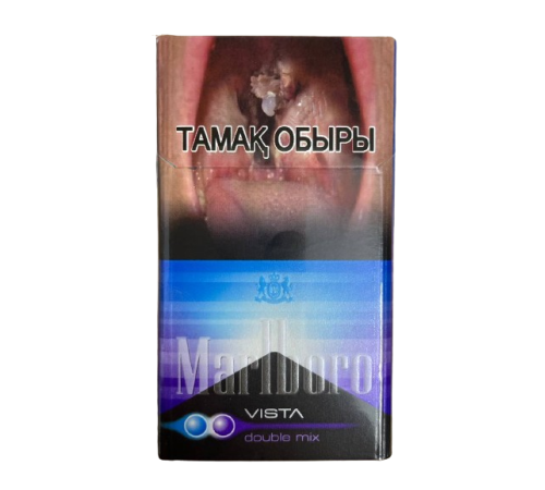 Сигареты MARLBORO DOUBLE MIX