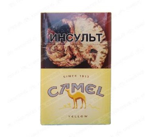 Сигареты Сamel yellow
