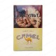 Сигареты Сamel yellow