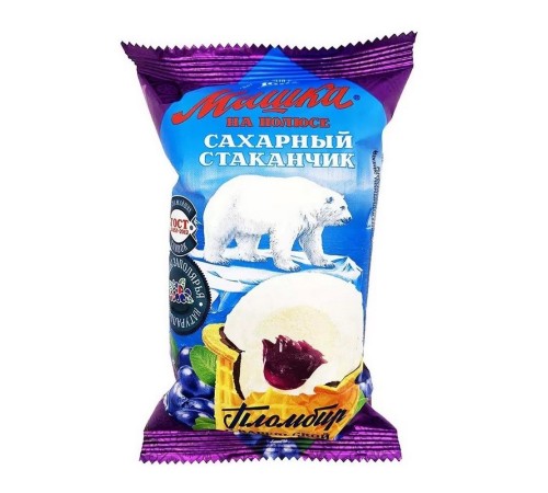 Мороженое Мишка на полюсе Черника-Голубика 75гр