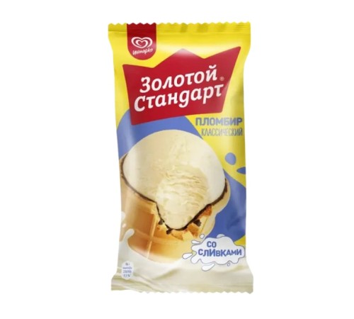 Зол.Стандарт-Пломбир Стакан 160мл