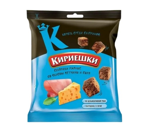 Сухарики сибирский берег кириешки с ветчиной и сыром 40г