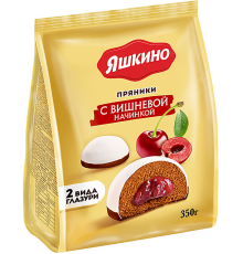 Пряники Яшкино 350г с вишневой начинкой