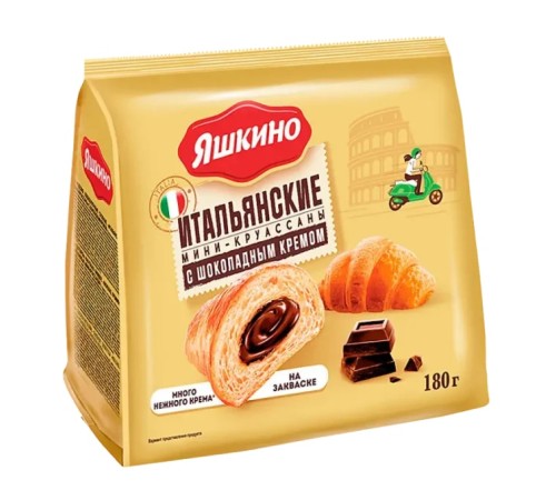 Мини Круассаны-Шокол. Яшкино 180гр
