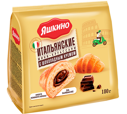 Мини Круассаны-Шокол. Яшкино 180гр