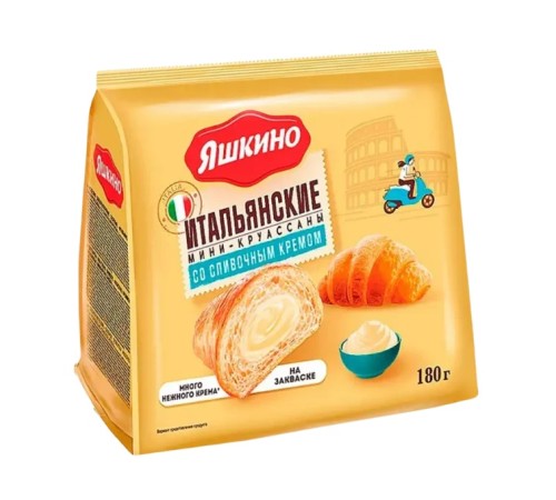 Мини Круассаны-Слив. Яшкино 180гр