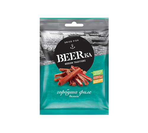 Beerka горбуша, филе с ароматом копчения. вяленая пищевая рыбная продукция. 25г