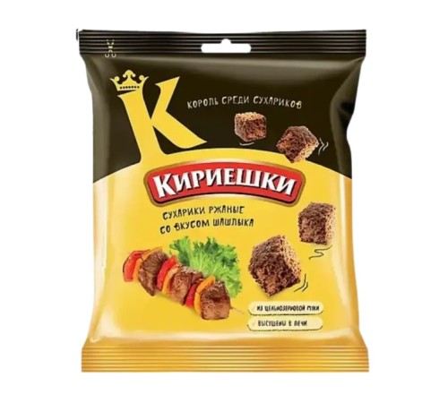 Сухарики кириешки со вкусом шашлыка 40г