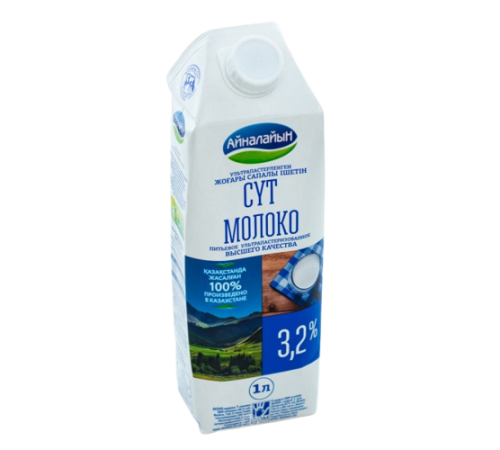 МОЛОКО АЙНАЛАЙЫН 3,2%