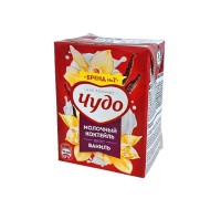 Чудо Молоко 2% Ваниль 0,2л