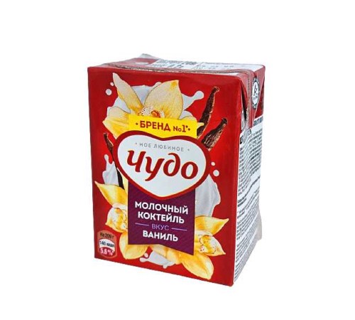 Чудо Молоко 2% Ваниль 0,2л