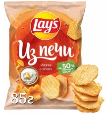 Чипсы Lays из печи лисички в сметане 85 гр