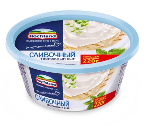 Сыр Hochland творожный сливочный 220г пл/б