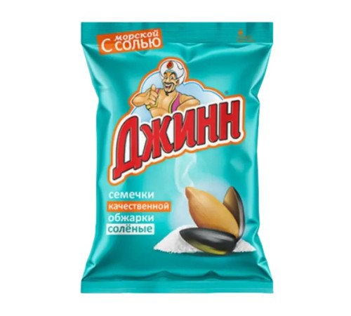 Семечки Джинн-Соль 140гр