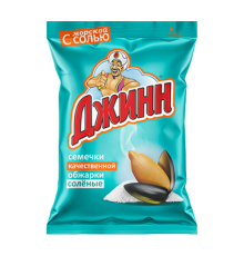 Семечки Джинн-Соль 140гр