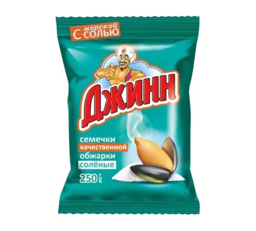 Семечки Джинн-Соль 250гр