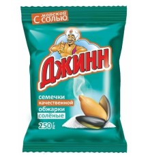 Семечки Джинн-Соль 250гр