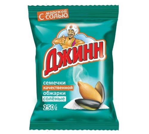 Семечки Джинн-Соль 250гр